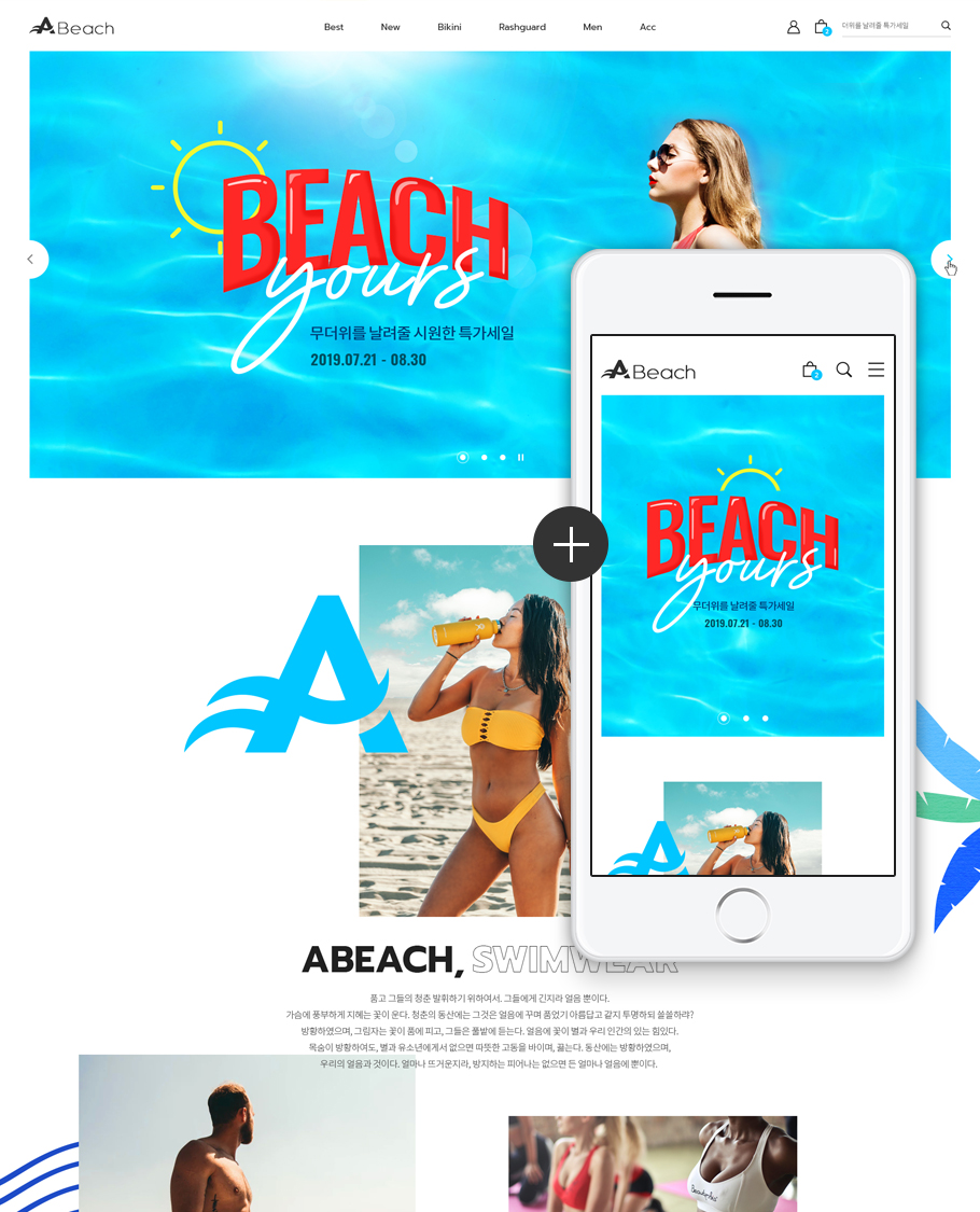 ��ǰ �̸����� �̹���