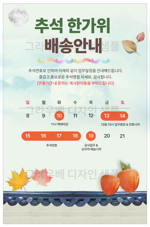 ��ǰ �̸����� �̹���