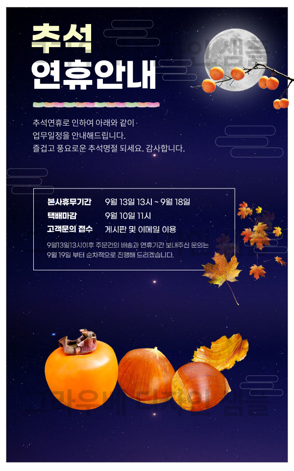 ��ǰ �̸����� �̹���