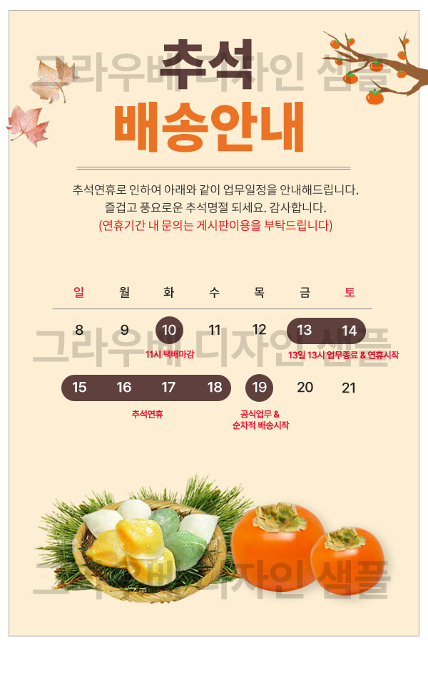 ��ǰ �̸����� �̹���