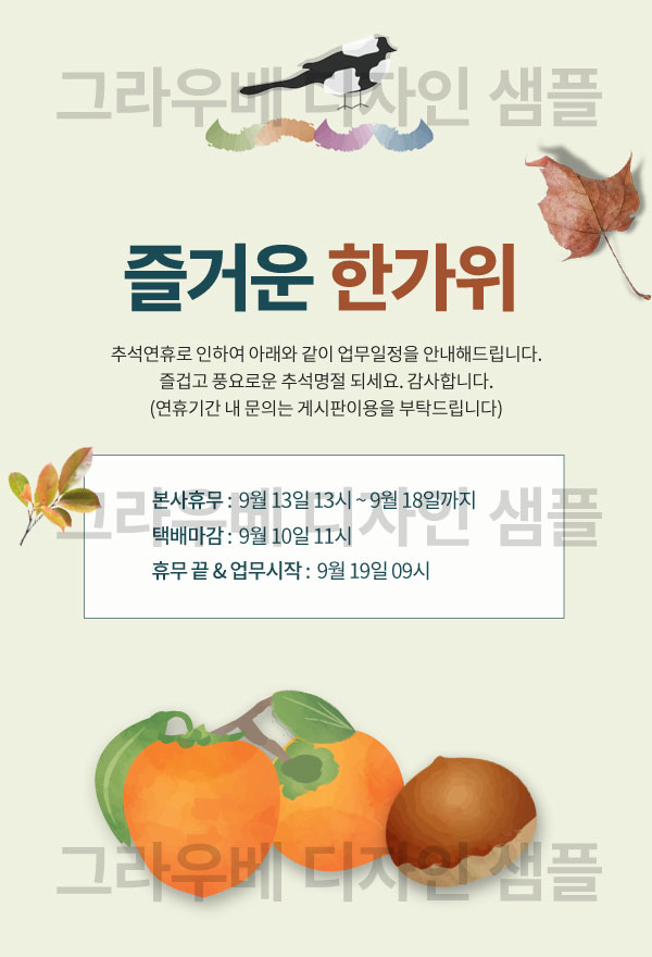 ��ǰ �̸����� �̹���