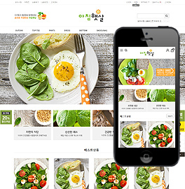 �̸����� ��Ų �̹���