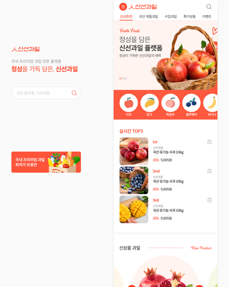 �̸����� ��Ų �̹���