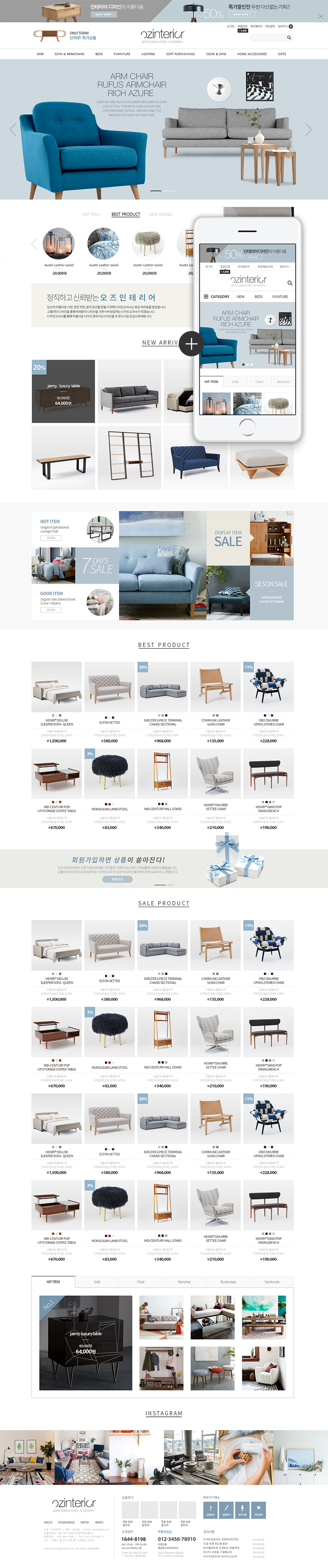 ��ǰ �̸����� �̹���