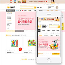 �̸����� ��Ų �̹���