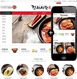 �̸����� ��Ų �̹���