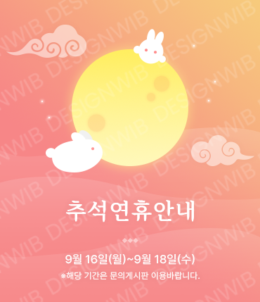 �̸����� ��Ų �̹���