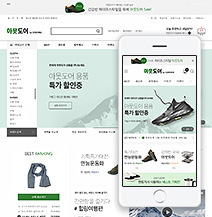 �̸����� ��Ų �̹���