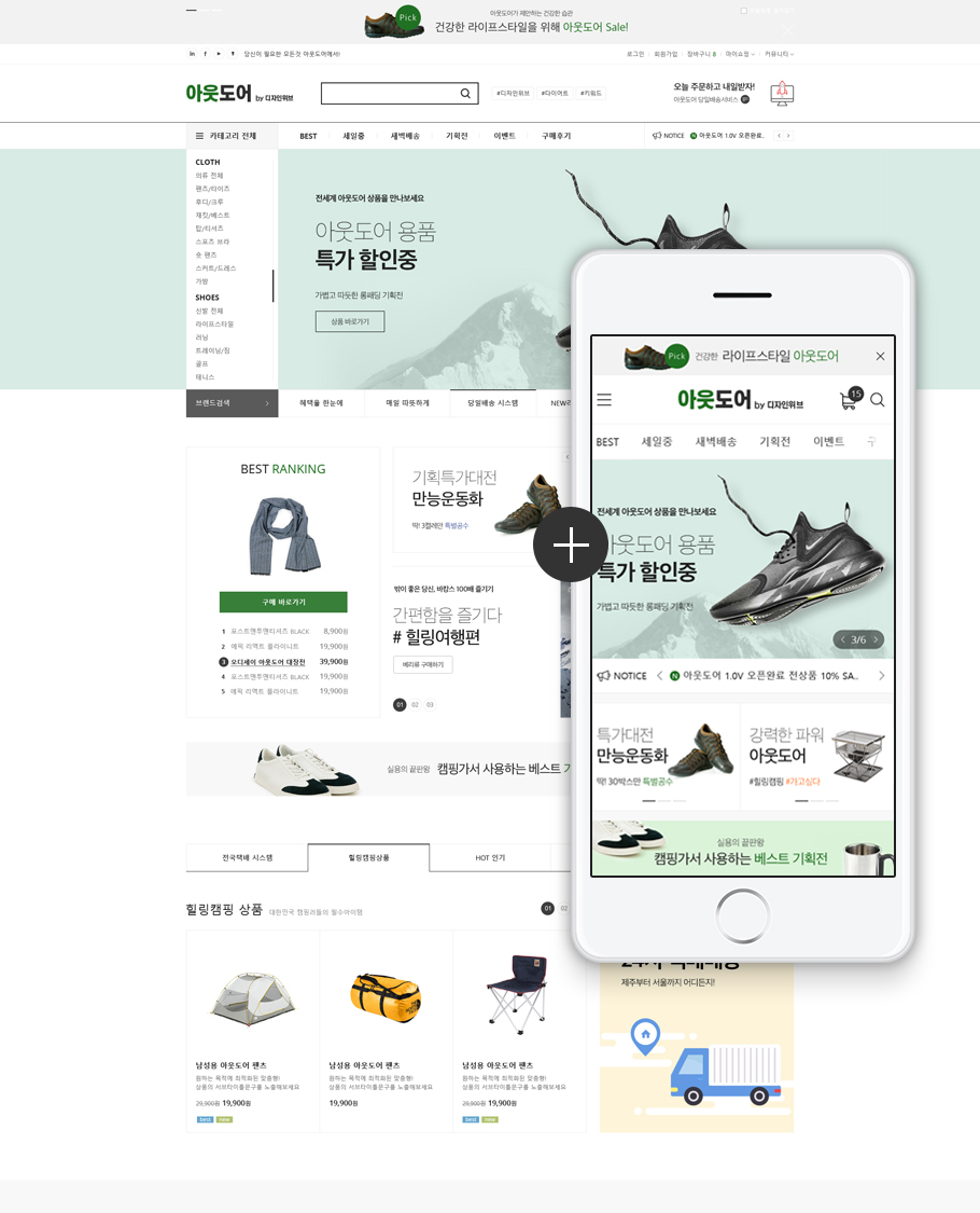 ��ǰ �̸����� �̹���