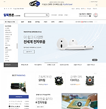 �̸����� ��Ų �̹���