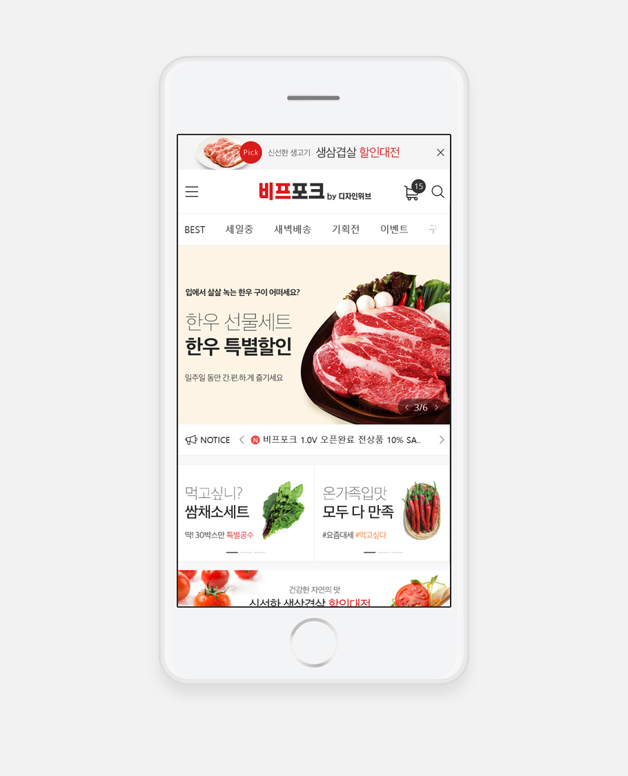 ��ǰ �̸����� �̹���