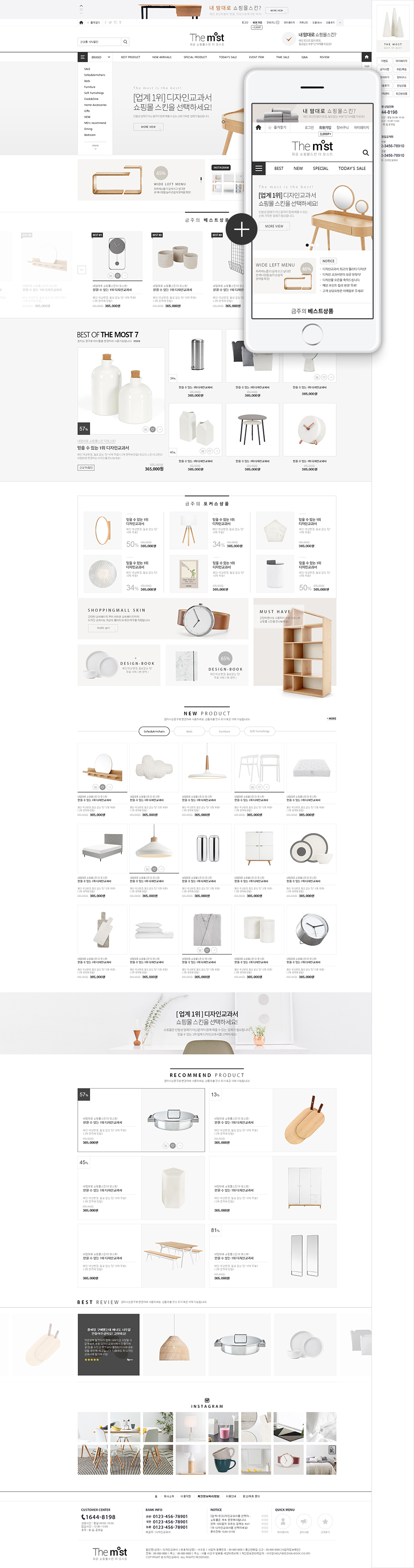 ��ǰ �̸����� �̹���