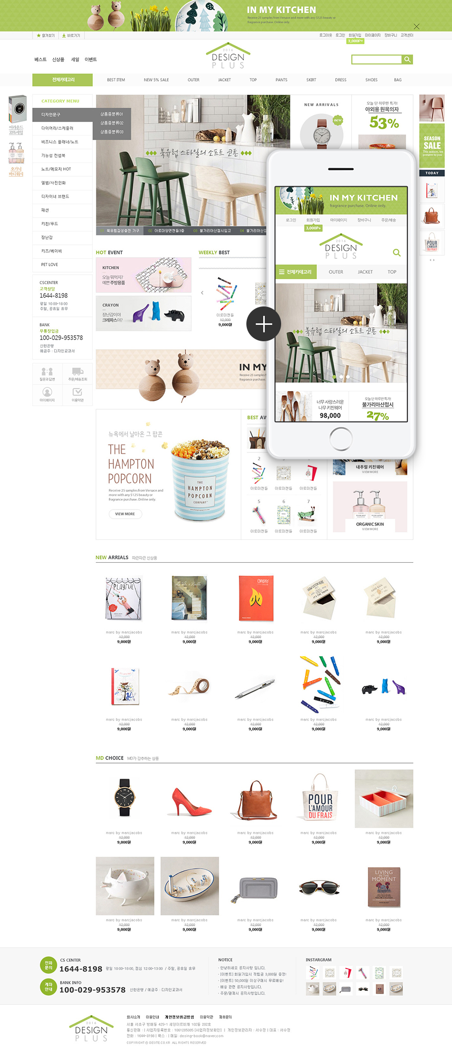 ��ǰ �̸����� �̹���