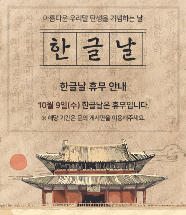 �̸����� ��Ų �̹���