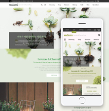 �̸����� ��Ų �̹���