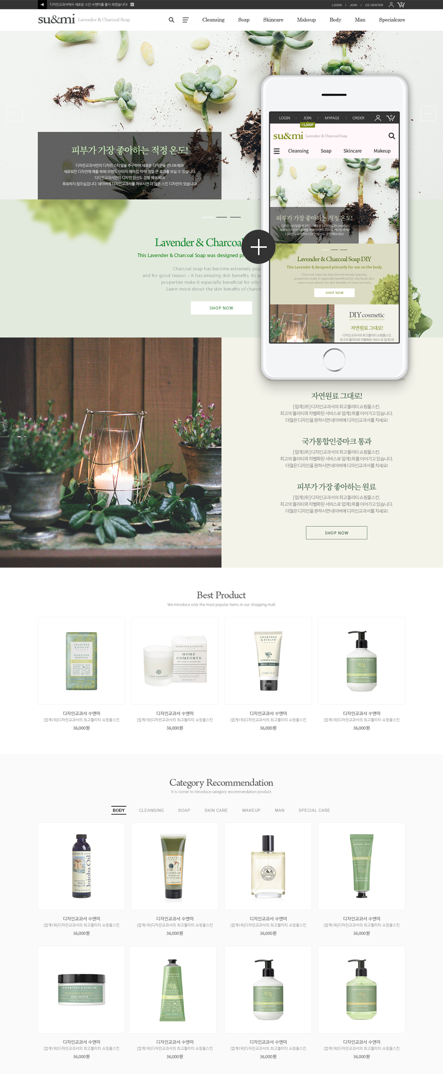 ��ǰ �̸����� �̹���