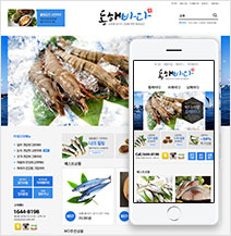 �̸����� ��Ų �̹���