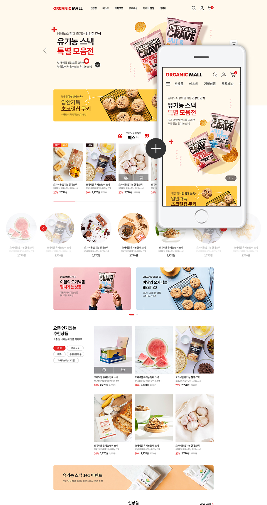 ��ǰ �̸����� �̹���