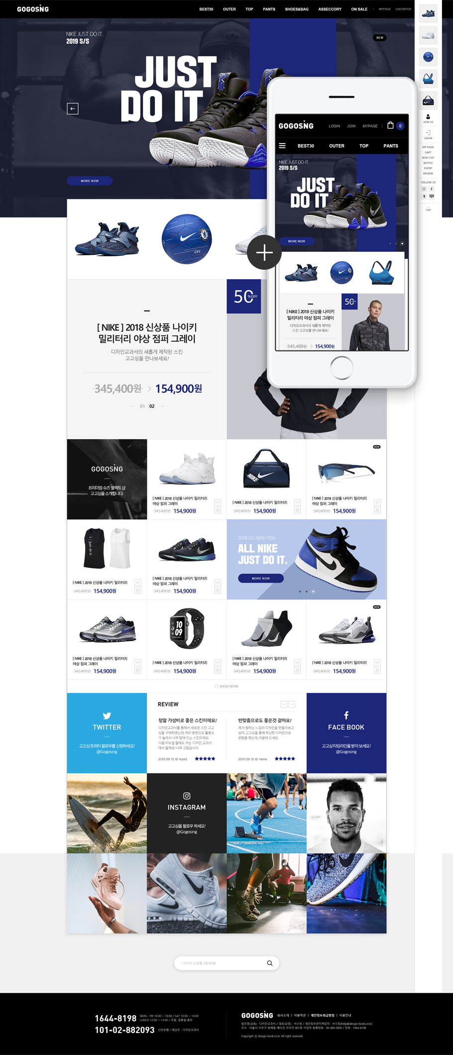 ��ǰ �̸����� �̹���