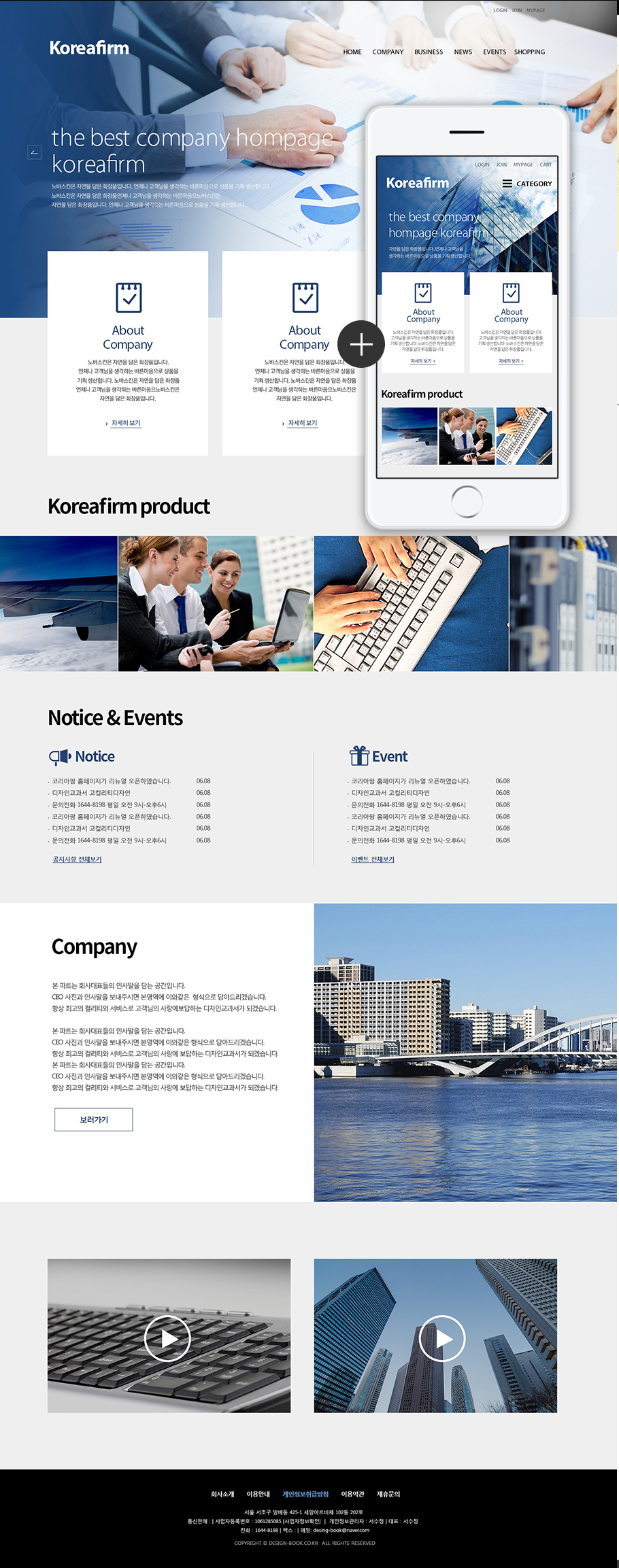 ��ǰ �̸����� �̹���