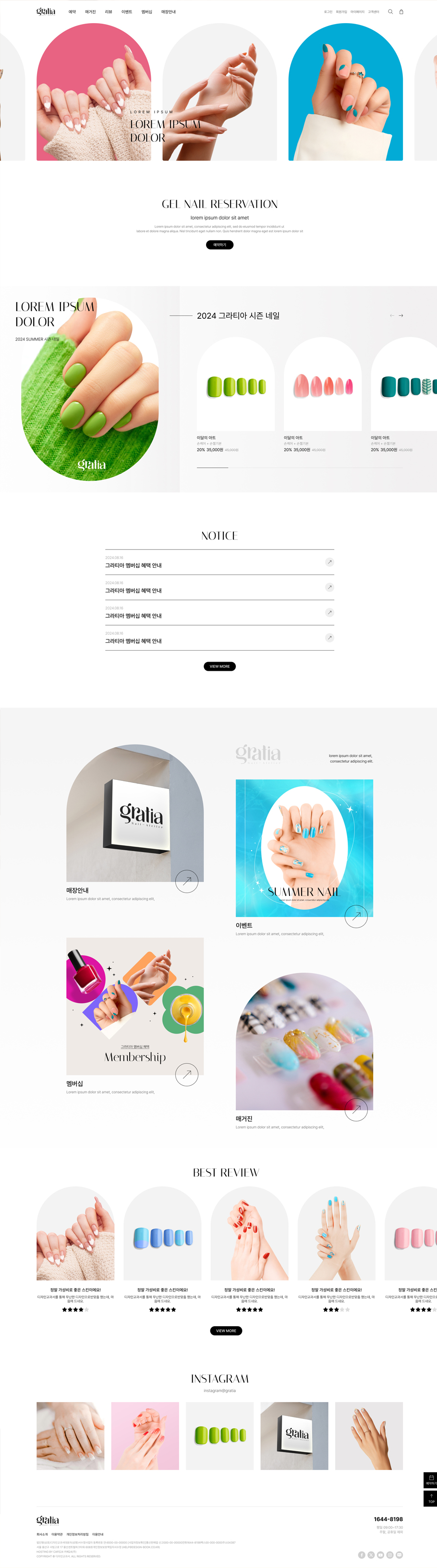 ��ǰ �̸����� �̹���