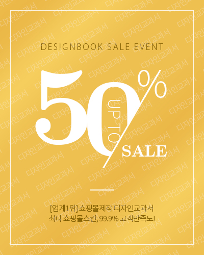 ��ǰ �̸����� �̹���