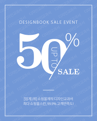 ��ǰ �̸����� �̹���