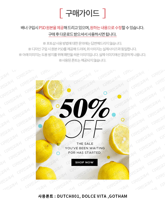 ��ǰ �̸����� �̹���