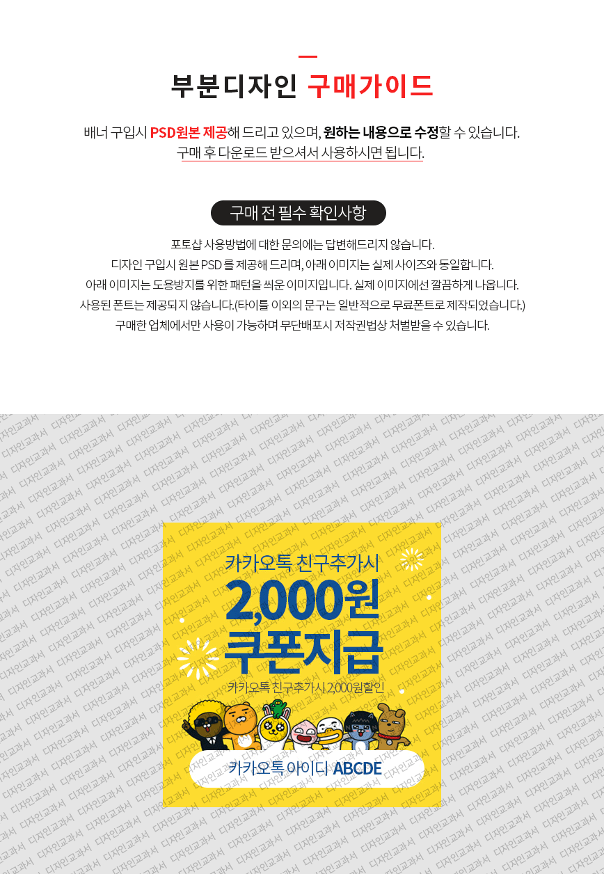 ��ǰ �̸����� �̹���