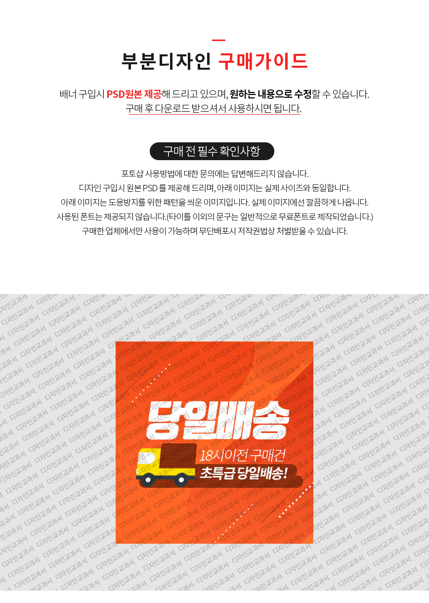 ��ǰ �̸����� �̹���