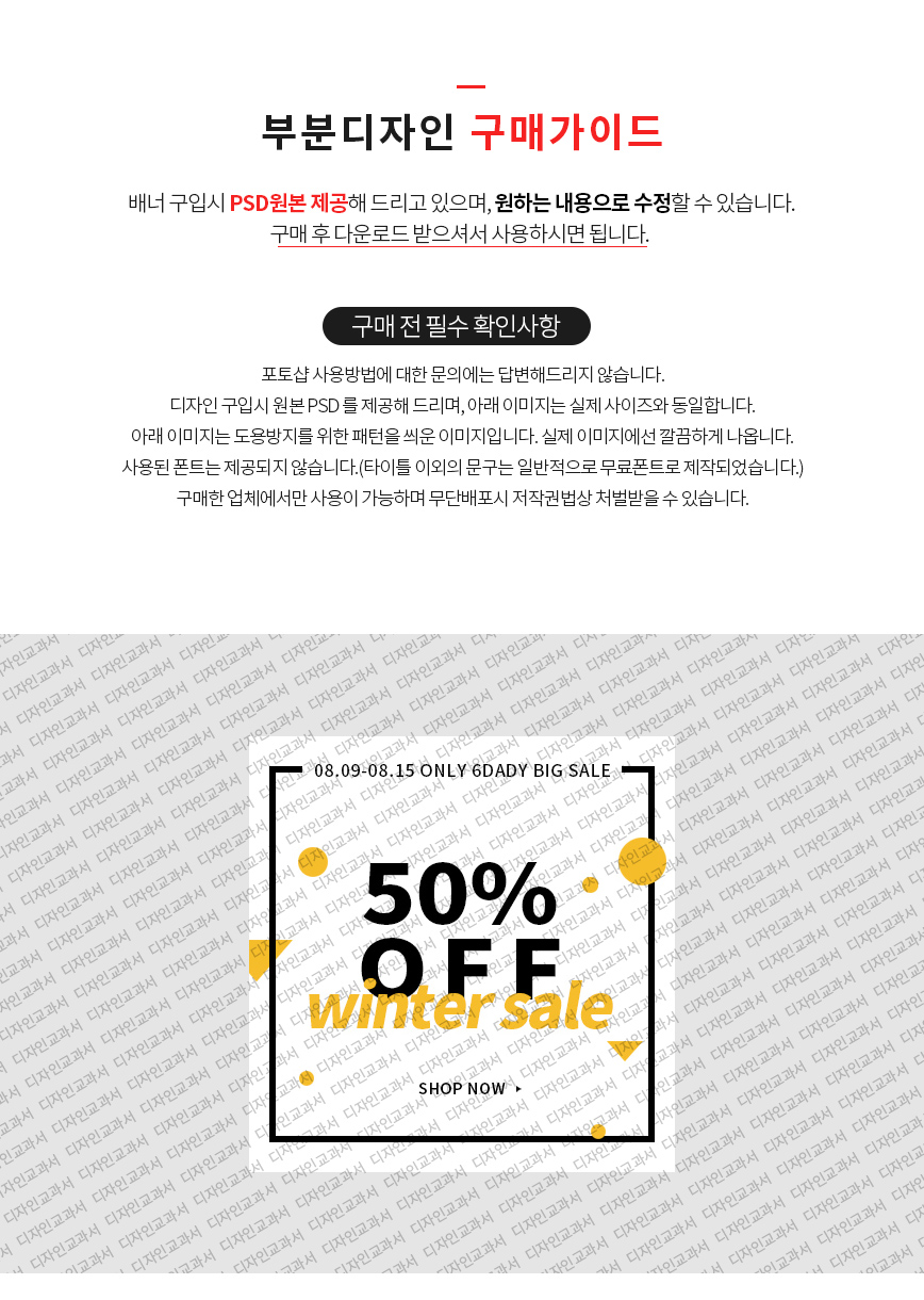 ��ǰ �̸����� �̹���