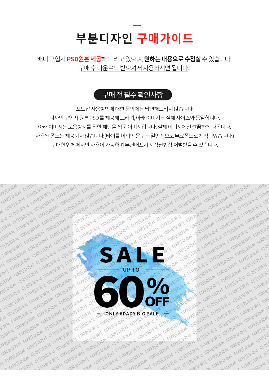 ��ǰ �̸����� �̹���