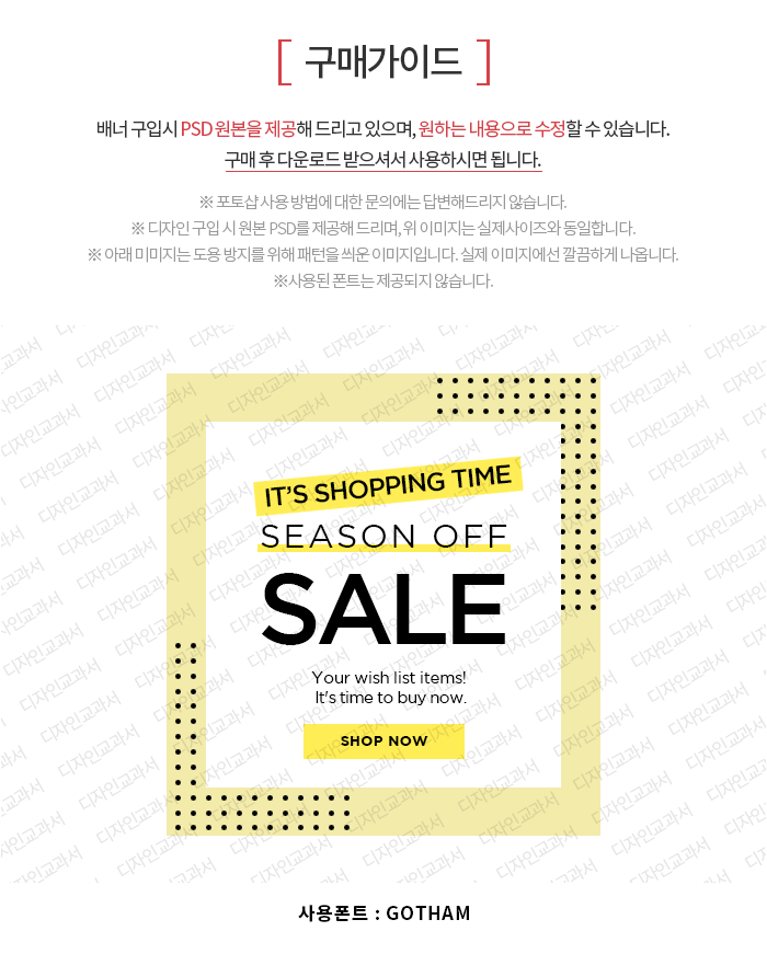 ��ǰ �̸����� �̹���