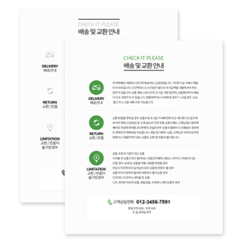 �̸����� ��Ų �̹���