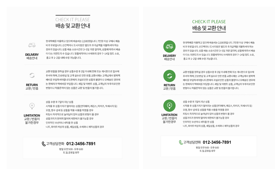 ��ǰ �̸����� �̹���