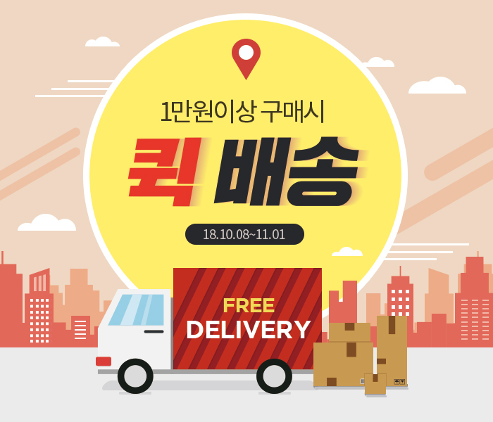 ��ǰ �̸����� �̹���