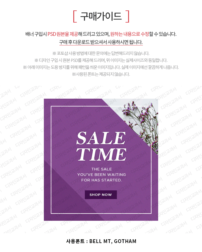 ��ǰ �̸����� �̹���