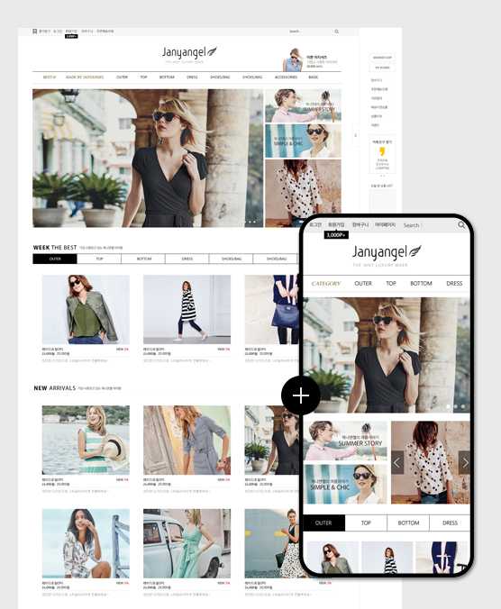 �̸����� ��Ų �̹���