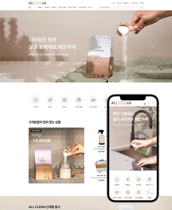 ��ǰ �����