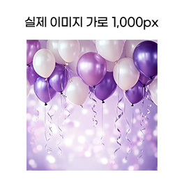 �̸����� ��Ų �̹���