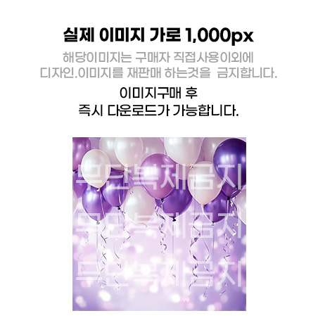 ��ǰ �̸����� �̹���