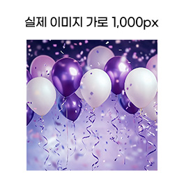 �̸����� ��Ų �̹���