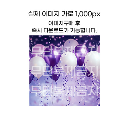 ��ǰ �̸����� �̹���