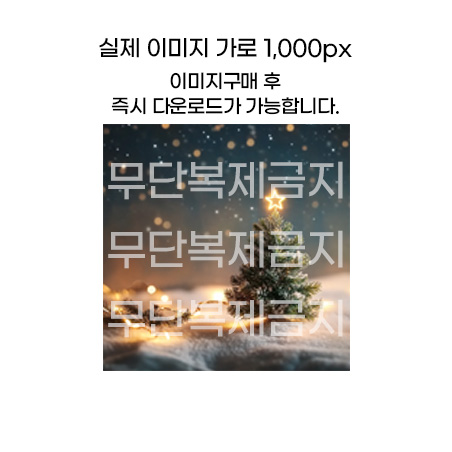 ��ǰ �̸����� �̹���