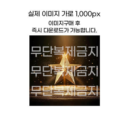 ��ǰ �̸����� �̹���