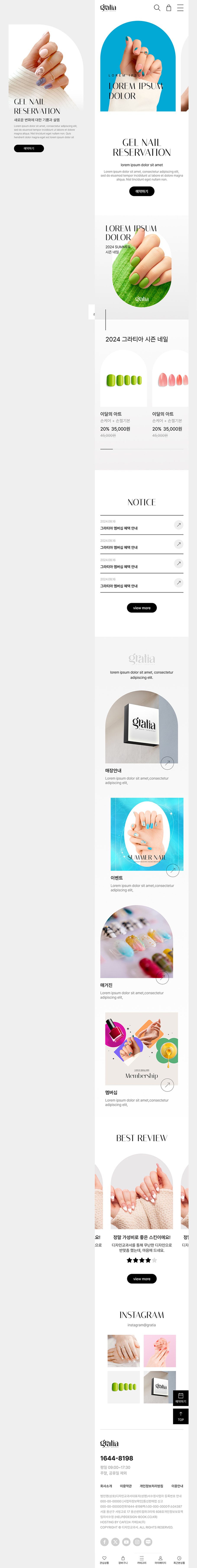 ��ǰ �̸����� �̹���