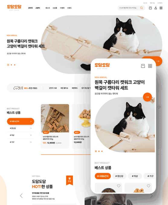 ��ǰ �����