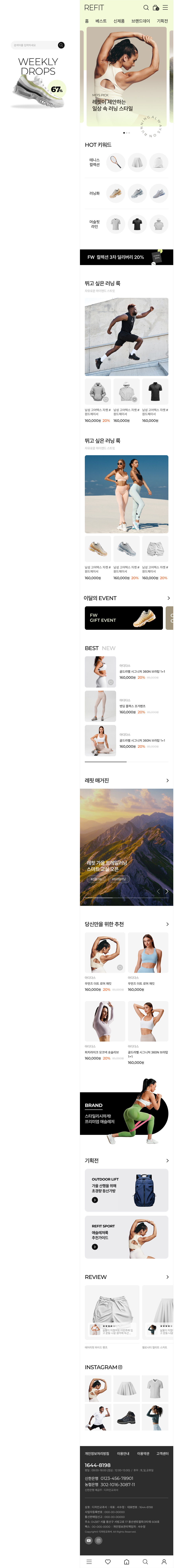 ��ǰ �̸����� �̹���