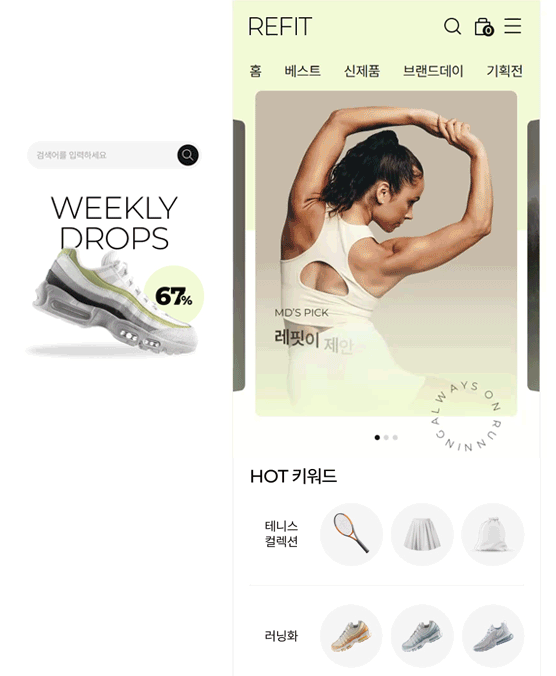 �̸����� ��Ų �̹���