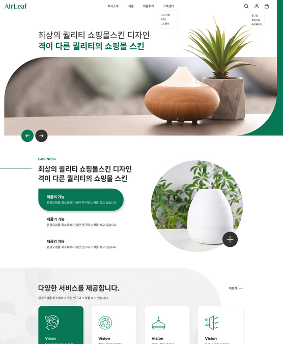 �̸����� ��Ų �̹���